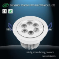 6W 450LM of LED Downlights with Carton Box(Manufacturer)